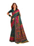 Vasthrlay Kashmiri Pashmina Thread