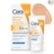 CeraVe Tinted Sunscreen with SPF 30