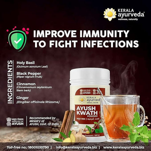 Kerela Ayurveda ayush kwath powder - 100g