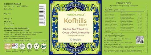 Herbal Hills Kofhills Herbal Tea Tablets