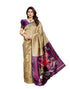 Vasthrlay Banarasi Kanjivaram Az Ys Runika Ethnic Wear