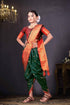 Vasthrlay Paithani Maharashtrian Contrast Traditional