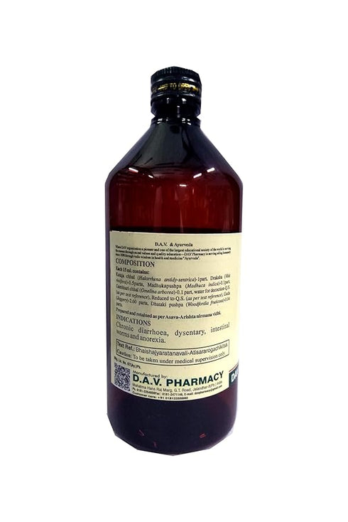 DAV Pharmacy Kutajarishta