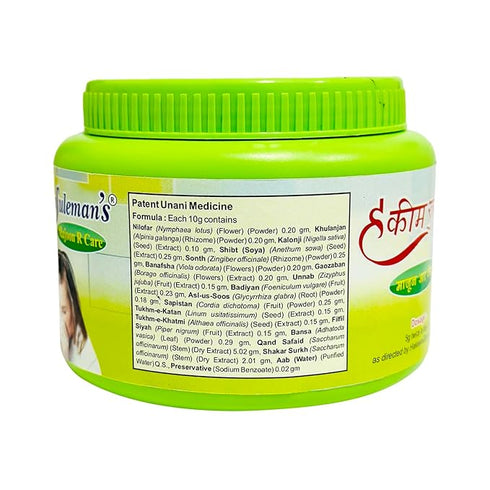 Hakim Suleman's R Care Majoon