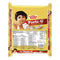 Parle G Original Gluco Biscuits