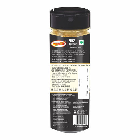 Suruchi Seasoning Herbs Combo Pack of 5 Zesty Pizza