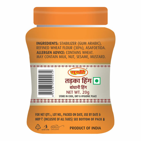 Suruchi Tadka Hing Powder 20g Compounded Asafoetida Bandhani