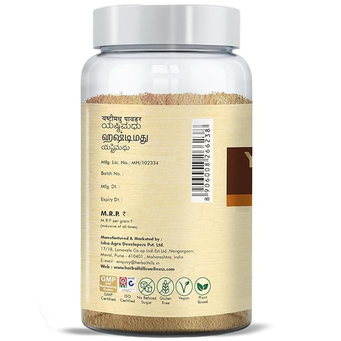 Herbal Hills Ayurveda Yashtimadhu Powder|100g
