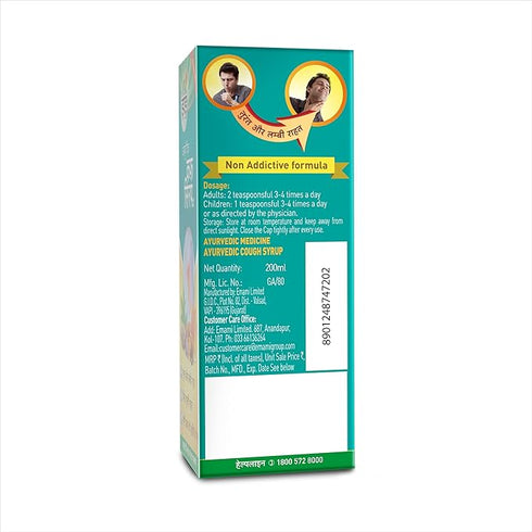 Zandu Ayurvedic Cough Syrup