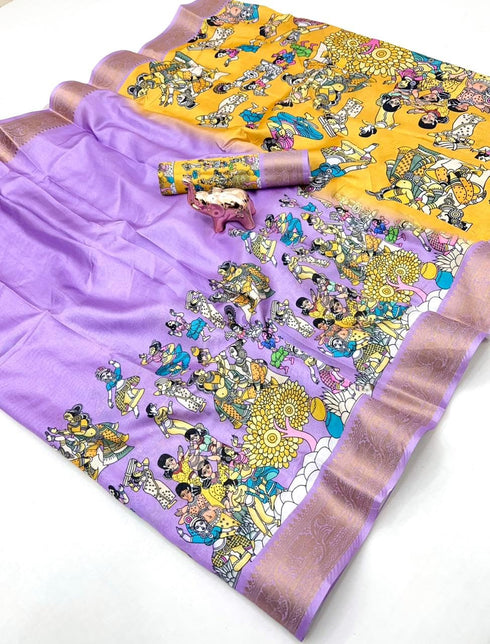 Vasthrlay Kalamkari Traditional Kanjivaram