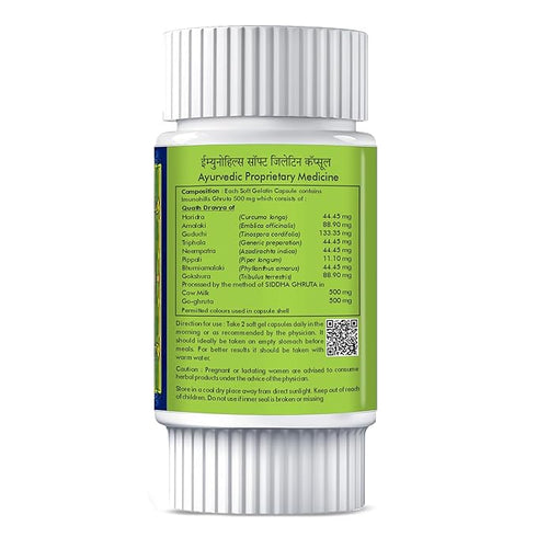 Herbal Hills Ayurveda Imunohills Capsules