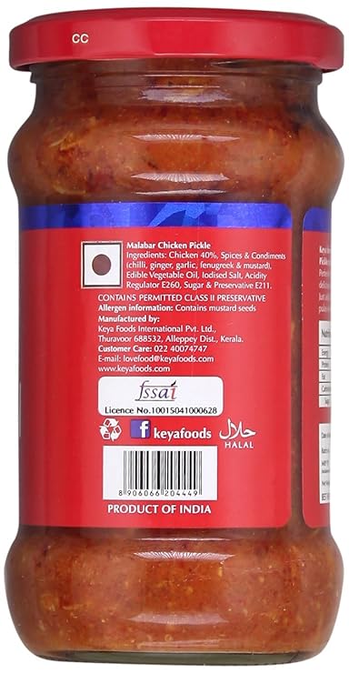 Keya Malabar Chicken Pickle, 270g
