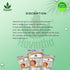 Havintha - Natural Face Scrub Powder with Khas - Khas Mix