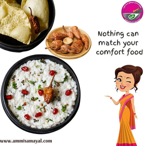 Ammi Samayal Curd Dip Sun Dry Chilly (MorMilagai Vathal) 350gm