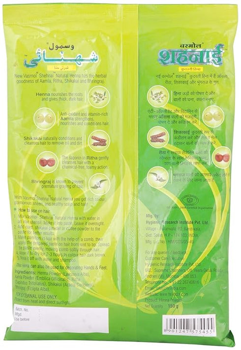 Vasmol Shehnai Mehendi - 150g