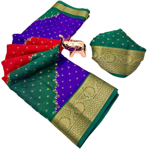 Vasthrlay Bandhani Kanjivaram Weaving