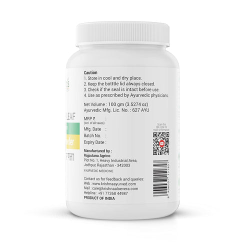 Krishna'S Herbal & Ayurveda Harshringar Powder