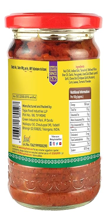 Telugu Pickles Red Chilli Pickle