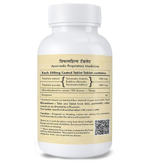 Herbal Hills Ayurveda Triphalahills Tablets