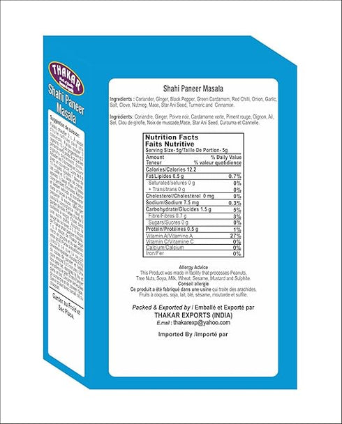 Thakar Shahi Paneer Masala