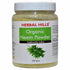 Herbal Hills Neem Powder|200g