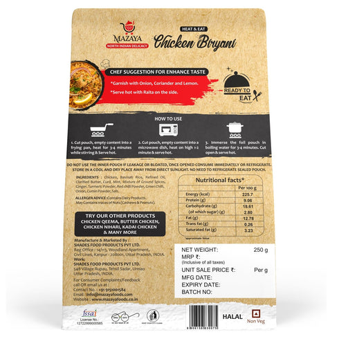 MAZAYA Heat & Eat Fully Cooked Ready To Eat Chicken Biryani (Non Veg)