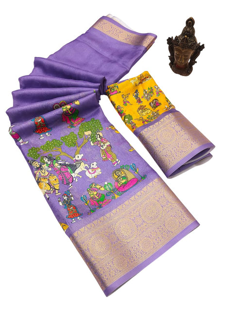 Vasthrlay Silk Saree Designer