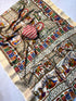 Vasthrlay Silk Saree Designer