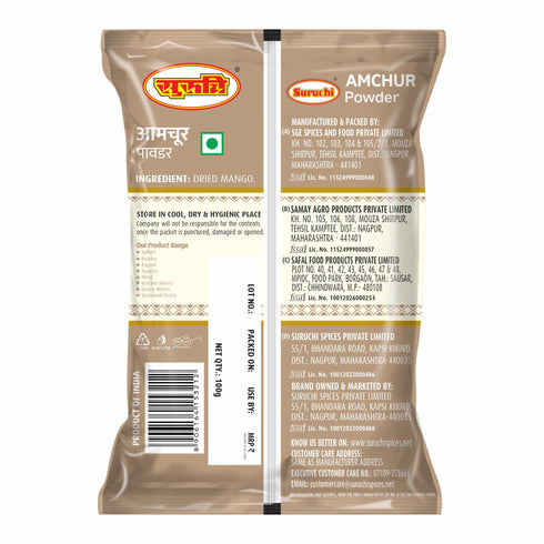 Suruchi Amchur Powder 100g Dry Mango Powder Tangy