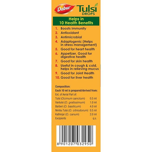 Dabur Tulsi Drops