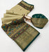 Vasthrlay Kashmiri Weaving Contrast