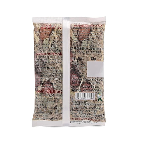 Hamdard Joshanda Herbal Remedy | 10 Sachets