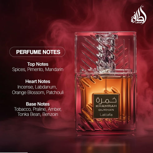 Lattafa Khamrah Dukhan | Long Lasting Perfume For Man And Perfume For Woman