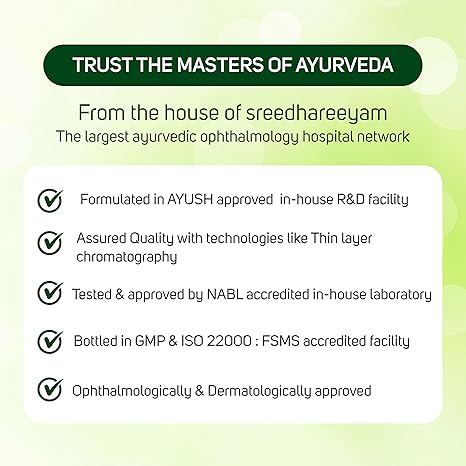 Sreedhareeyam Herbal Baby Kajal for New Born