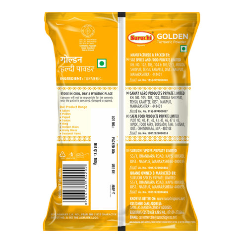 Suruchi Golden Turmeric Powder 100g Pure Haldi Powder