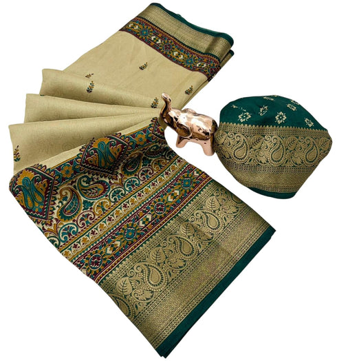 Vasthrlay Kashmiri Weaving Contrast