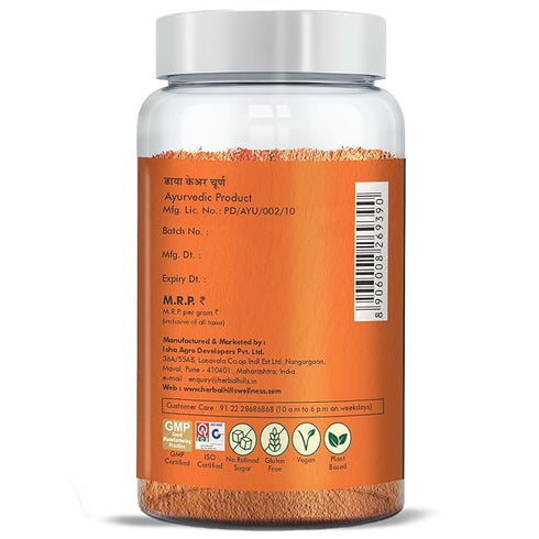 Herbal Hills Ayurveda Dia Care Churna