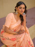 Vasthrlay Printed Tassels Beige Saree