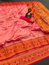 Vasthrlay Banarasi Paithani Weaving