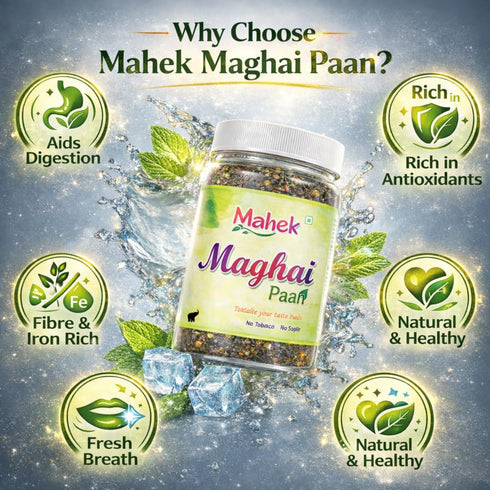 Mehak Maghai Meetha Paan | Mukhwas Mouth Fresheners