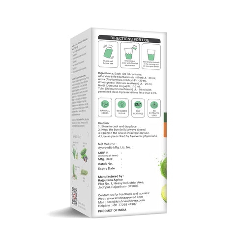 Krishna'S Herbal & Ayurveda Aloe+ Amla Juice 500Ml