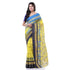 Vasthrlay Db Vasthrlay Traditional Handloom