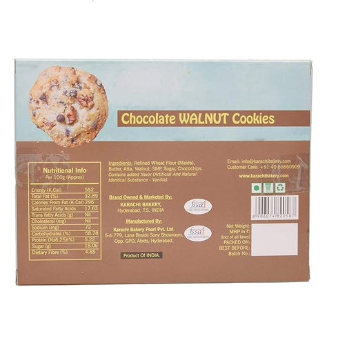 Karachi Bakery WalNut Biscuits