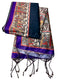 Vasthrlay Tussar Ghicha Traditional Kalamkari Madhubani
