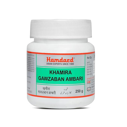 Hamdard Khamira Gawzaban Ambari 250gm