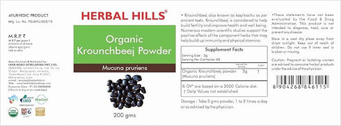 Herbal Hills Organic Krounchbeej Mucuna Pruriens Powder