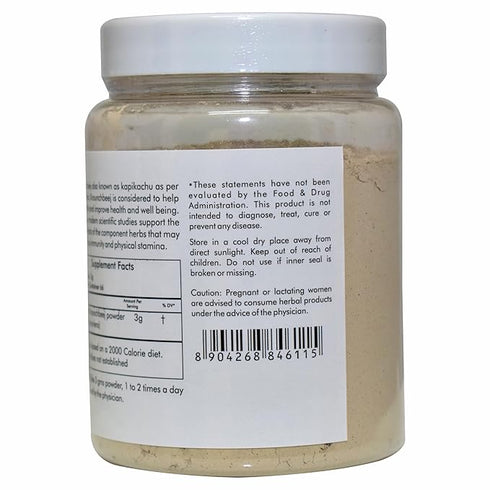 Herbal Hills Organic Krounchbeej Mucuna Pruriens Powder