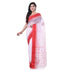 Vasthrlay Db Vasthrlay Traditional Handloom