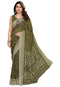 Vasthrlay Georgette Traditional Ethinic Az Ys Vaidika Ethnic Wear