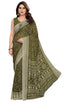 Vasthrlay Georgette Traditional Ethinic Az Ys Vaidika Ethnic Wear